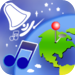 Alarm GPS +